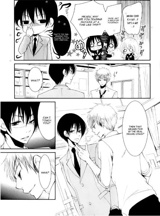 Ani ga Imouto de Imouto ga Ani de. Chapter 10 10